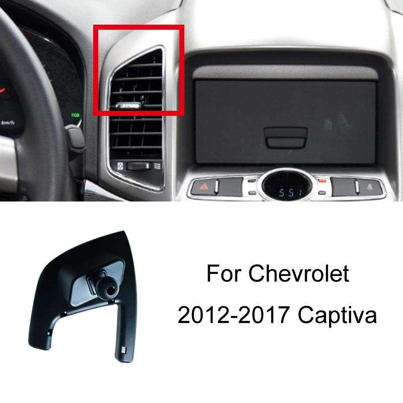 For Chevrolet Car Special Mobile Phone Navigation Bracket Base, Model: 12-17 Captiva