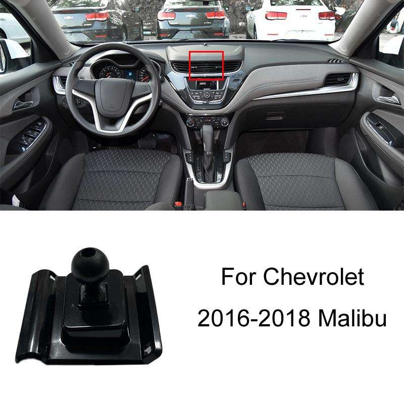 For Chevrolet Car Special Mobile Phone Navigation Bracket Base, Model: 16-18 Malibu