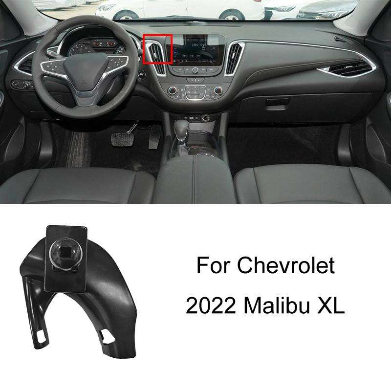 For Chevrolet Car Special Mobile Phone Navigation Bracket Base, Model: 22 Malibu XL