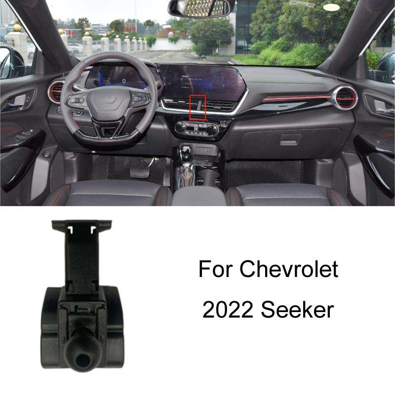 For Chevrolet Car Special Mobile Phone Navigation Bracket Base, Model: 22 Seeker