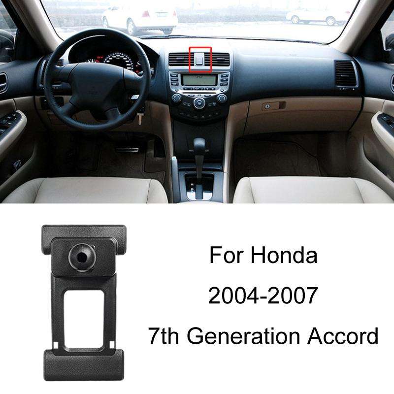 For Honda Left-hand Drive Car-Mounted Mobile Phone Navigation Holder Base, Model: 04-07 7th Generati