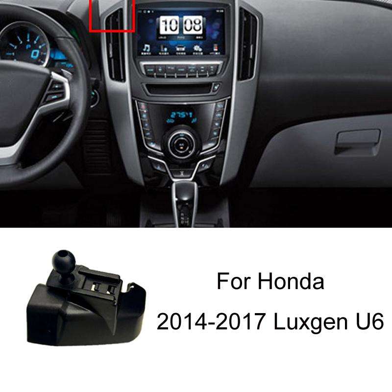 For Honda Left-hand Drive Car-Mounted Mobile Phone Navigation Holder Base, Model: 14-17 Luxgen U6