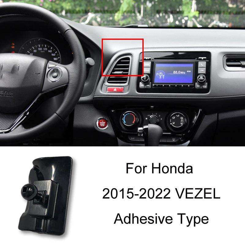 For Honda Left-hand Drive Car-Mounted Mobile Phone Navigation Holder Base, Model: 15-22 VEZEL Adhesi