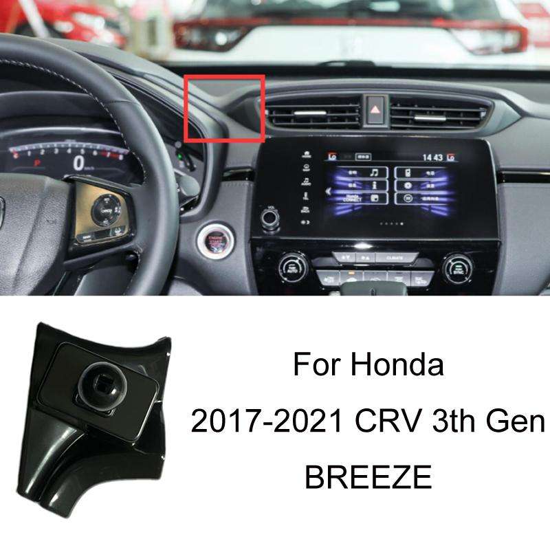 For Honda Left-hand Drive Car-Mounted Mobile Phone Navigation Holder Base, Model: 17-21 CRV 3th Gene