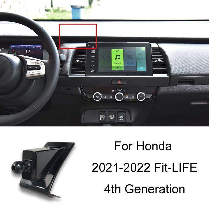 For Honda Left-hand Drive Car-Mounted Mobile Phone Navigation Holder Base, Model: 21-22 Fit-LIFE 4th