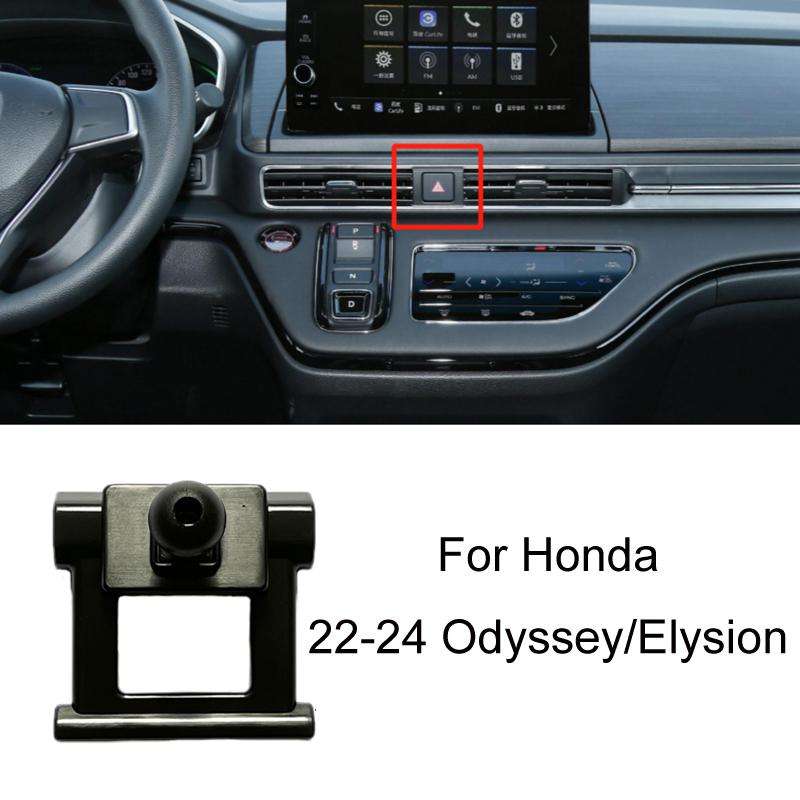 For Honda Left-hand Drive Car-Mounted Mobile Phone Navigation Holder Base, Model: 22-24 Odyssey/Elys