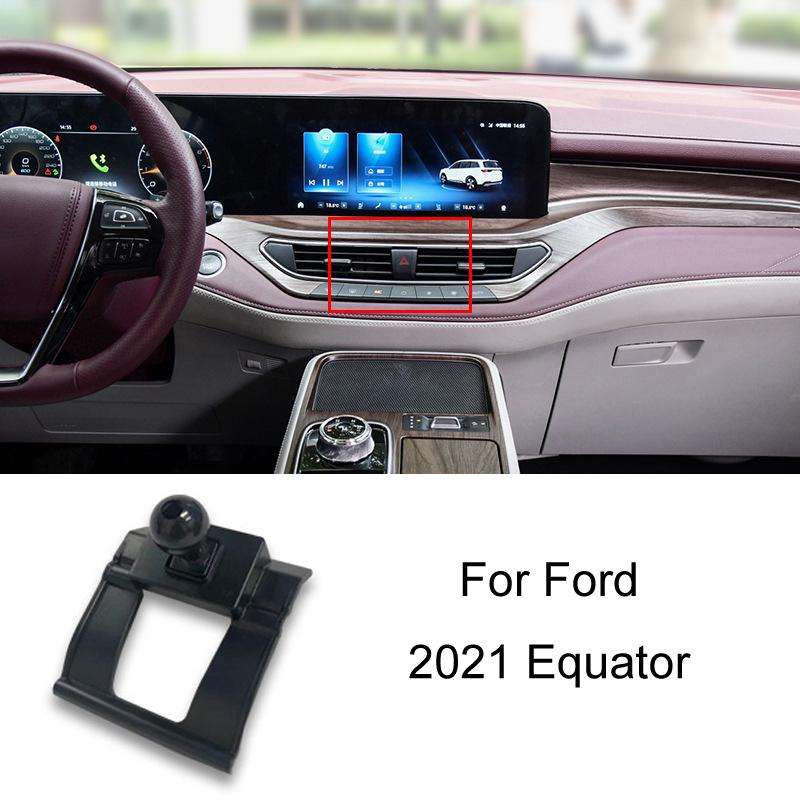 For Ford Car Special Mobile Phone Navigation Bracket Base, Model: 21 Equator