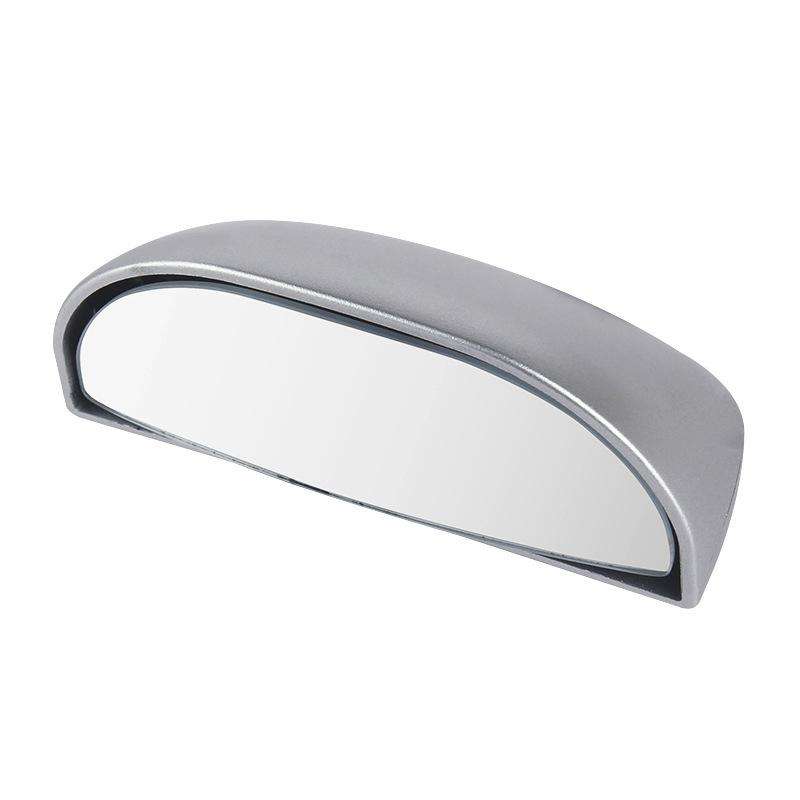 Trainer Car Rearview Mirror Plus Blind Spot Mirror Car Reversing Aid Car Small Round Mirror, Color: