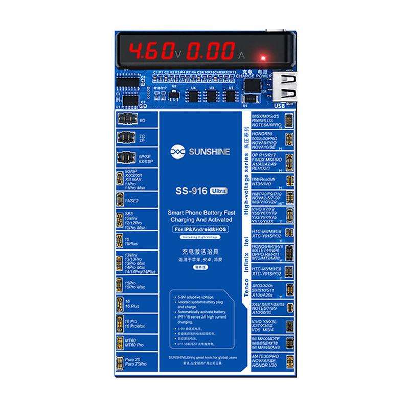 SUNSHINE SS-916 Ultra Charging Activation Fixture 5-9V Adaptive Voltage Support iPhone 16 Series and