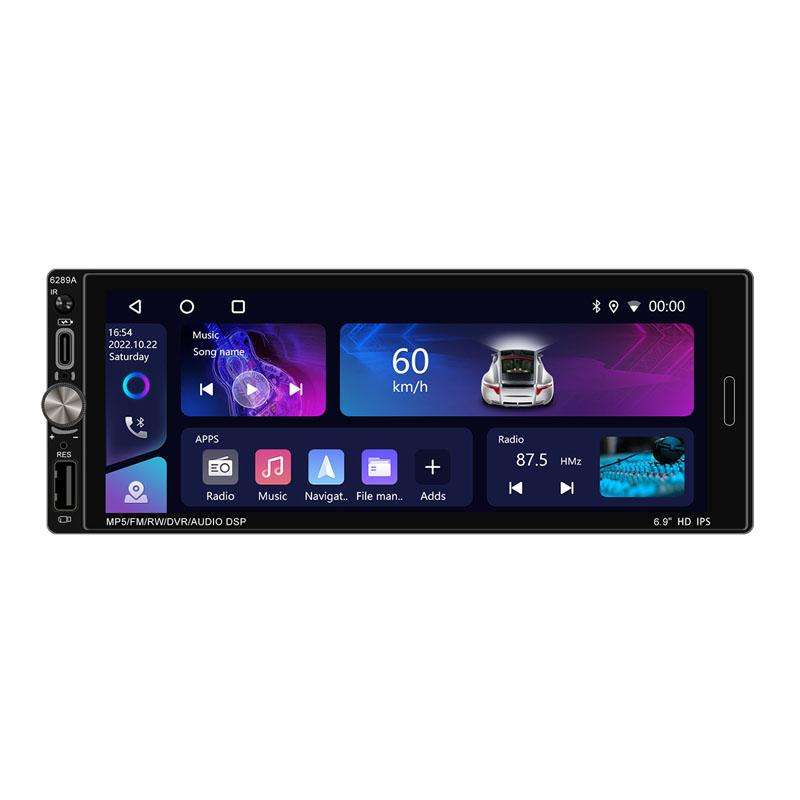 6.9 Inch Horizontal Screen Android 13.0 Car Player Car Center Control Integrated Machine, Style: 2+3