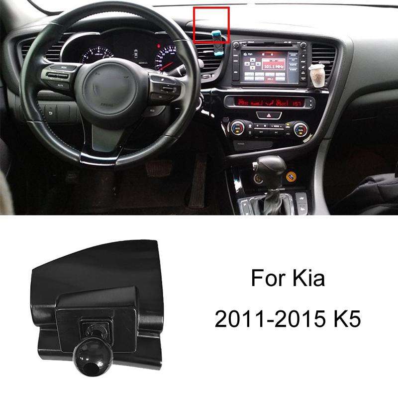 For Kia Car Special Mobile Phone Navigation Bracket Base, Model: 11-15 K5