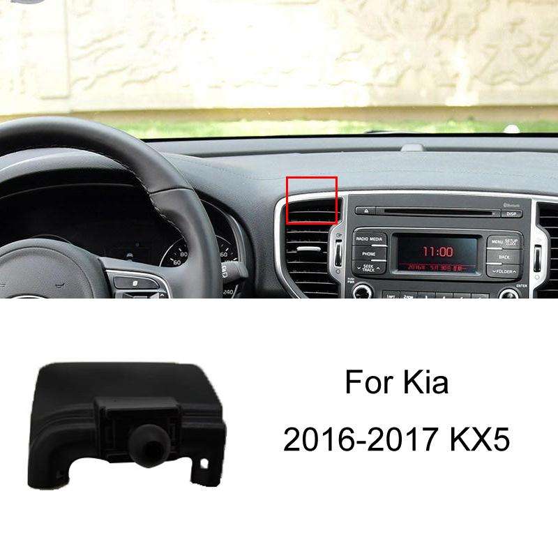 For Kia Car Special Mobile Phone Navigation Bracket Base, Model: 16-17 KX5