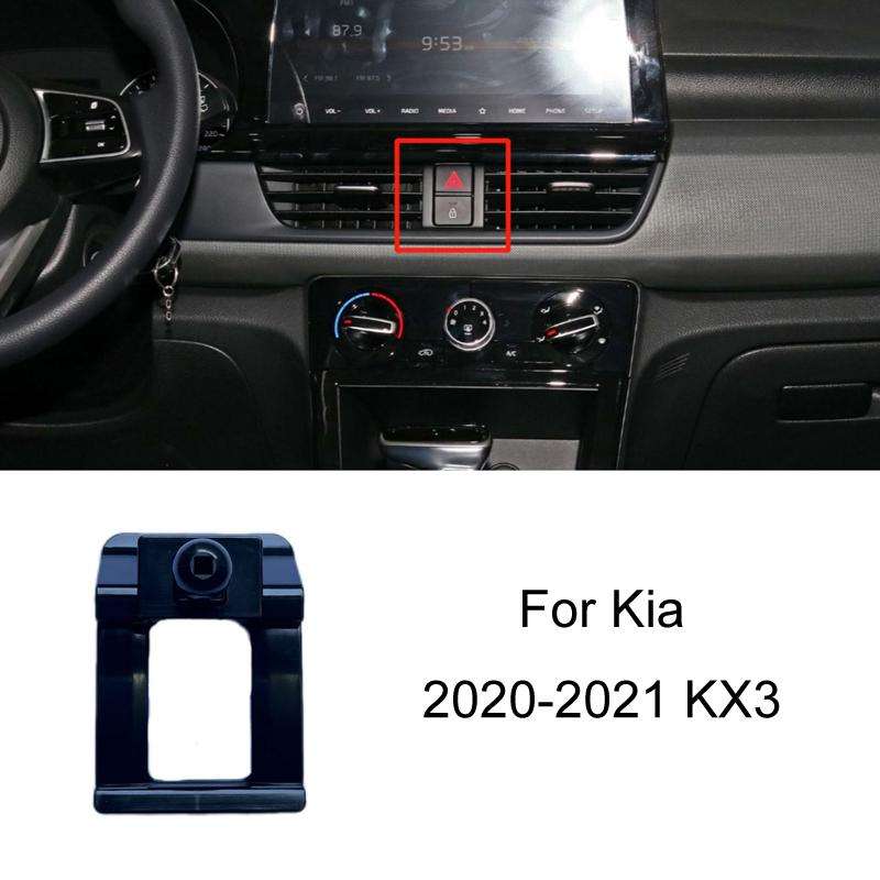 For Kia Car Special Mobile Phone Navigation Bracket Base, Model: 20-21 KX3