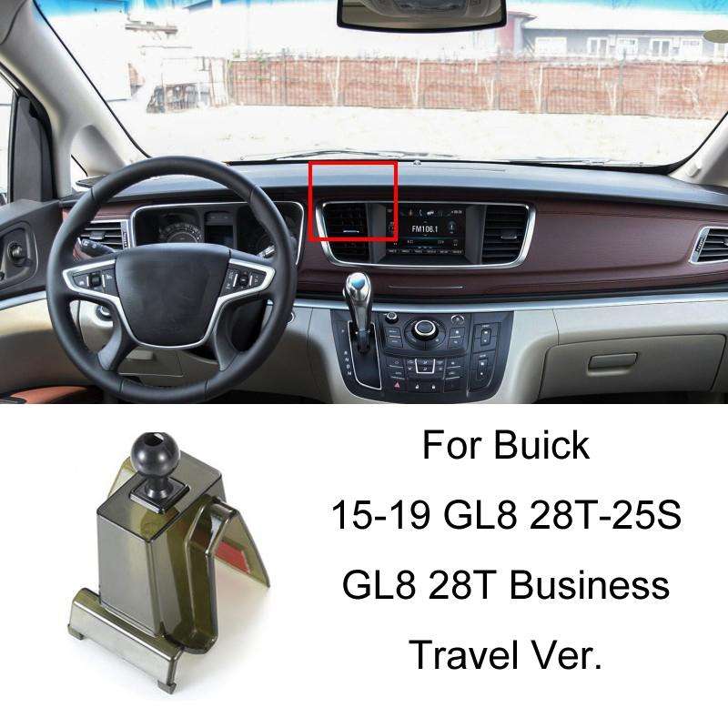 For Buick Car Special Mobile Phone Navigation Bracket Base, Model: 15-19 GL8 28T-25S/28T Business Tr