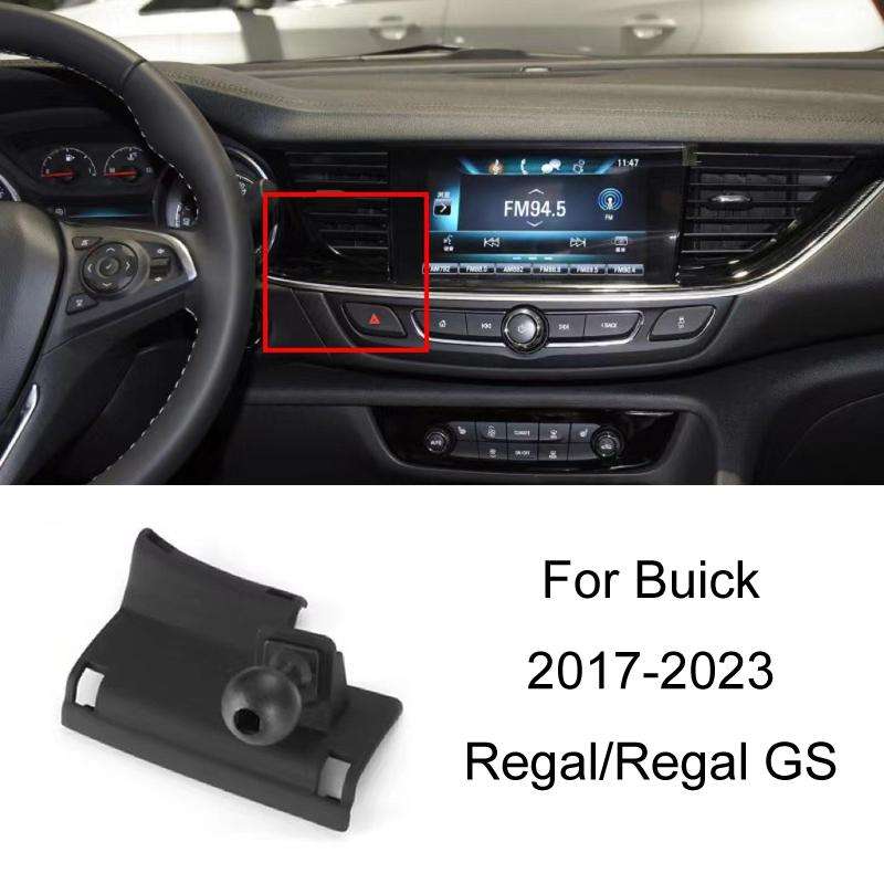 For Buick Car Special Mobile Phone Navigation Bracket Base, Model: 17-23 Regal/Regal GS