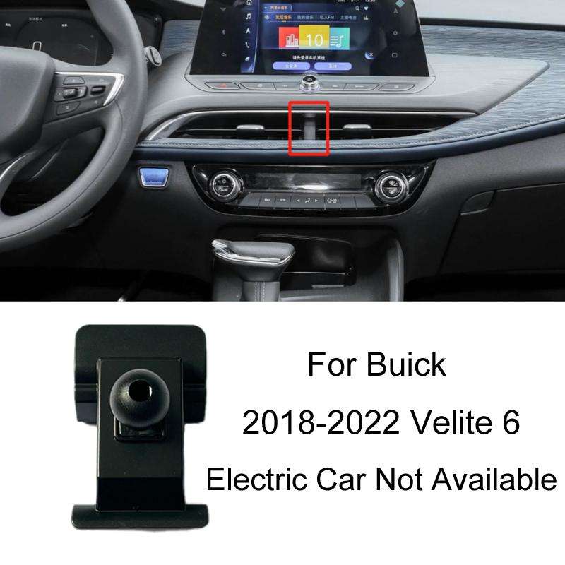 For Buick Car Special Mobile Phone Navigation Bracket Base, Model: 18-22 Velite 6 Electric Car Not A