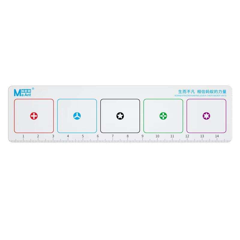 MaAnt CX-002 Mobile Phone Computer Repair Small Screws Nails Magnetic Storage Pad Super Magnetic Str