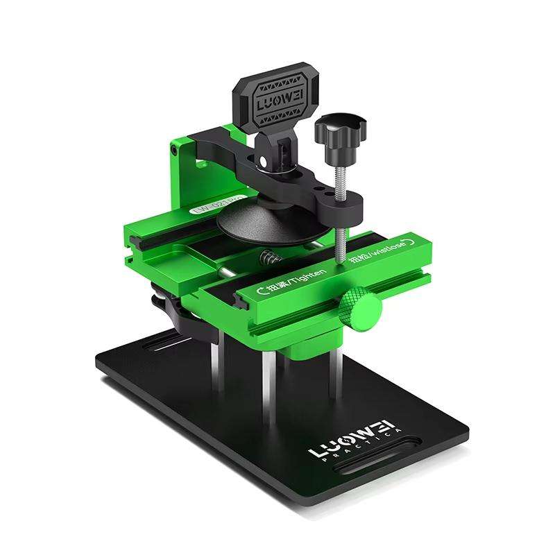 LUOWEI LW-021Pro Cell Phone Back Cover Removal and Screen Replacement 2 In 1 Rotary Jig