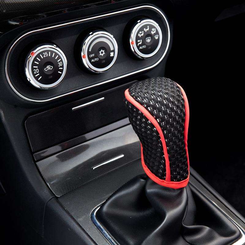 Universal Car Gearshift Cover Interior Accessories, Color: Manual Transmission Black Red