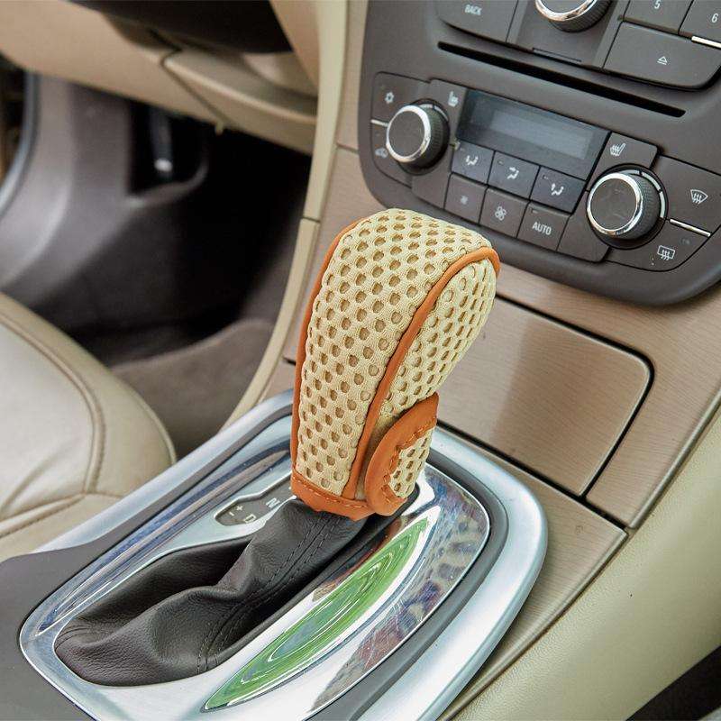 Universal Car Gearshift Cover Interior Accessories, Color: Automatic Transmission Beige Brown