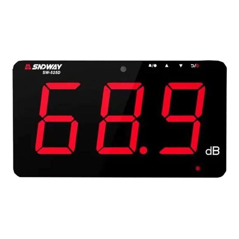 SNDWAY SW-525D 9.6 inch Wall Mounted Decibel Meter Large Screen Environmental Noise Monitor
