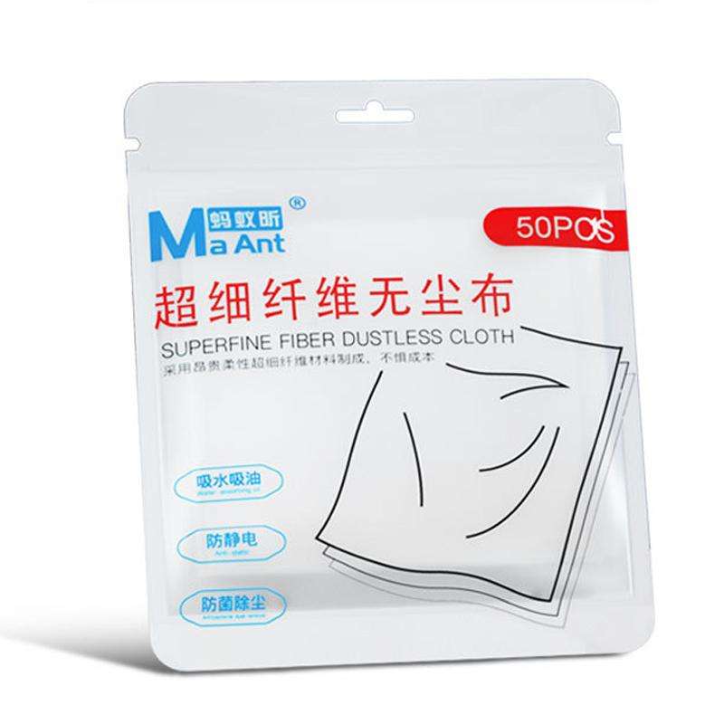 MaAnt 50pcs /Pack Superfine Fiber Dustless Cloth Cell Phone Film Repair Anti-Static Dustless Cloth I