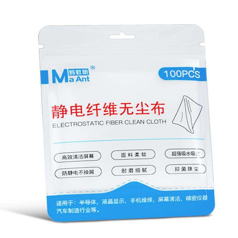 MaAnt 100pcs /Pack Electrostatic Fiber Dustless Cloth Cell Phone Film Repair Anti-Static Dustless Cl