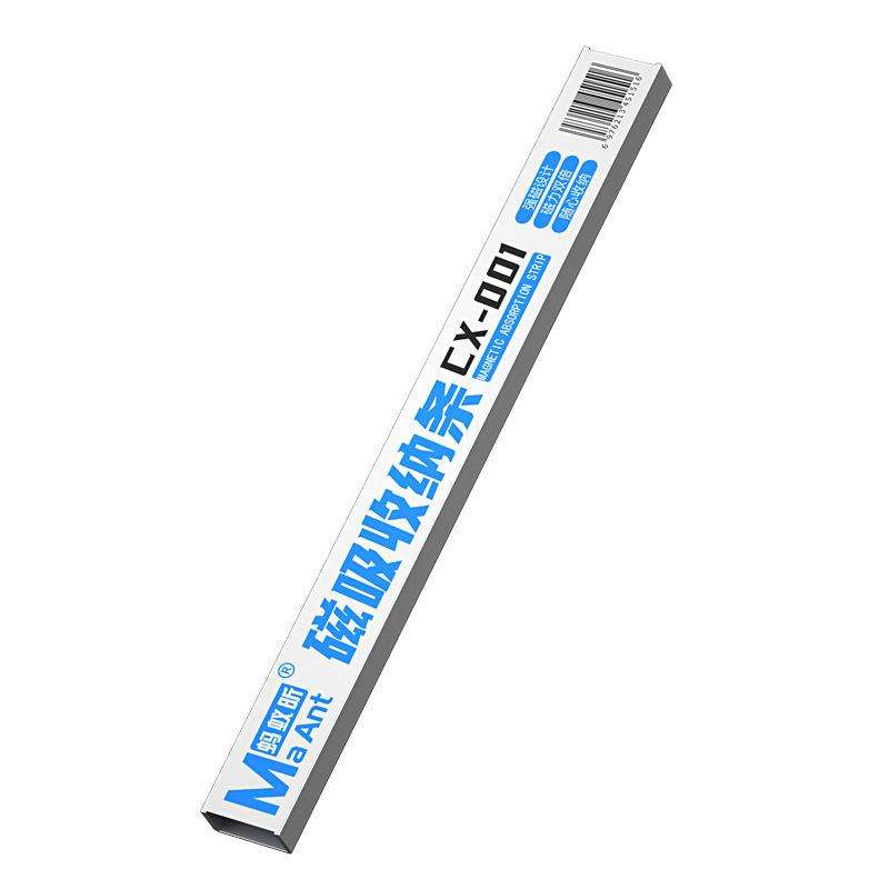 MaAnt CX-001 Magnetic Absorption Strip Shelf