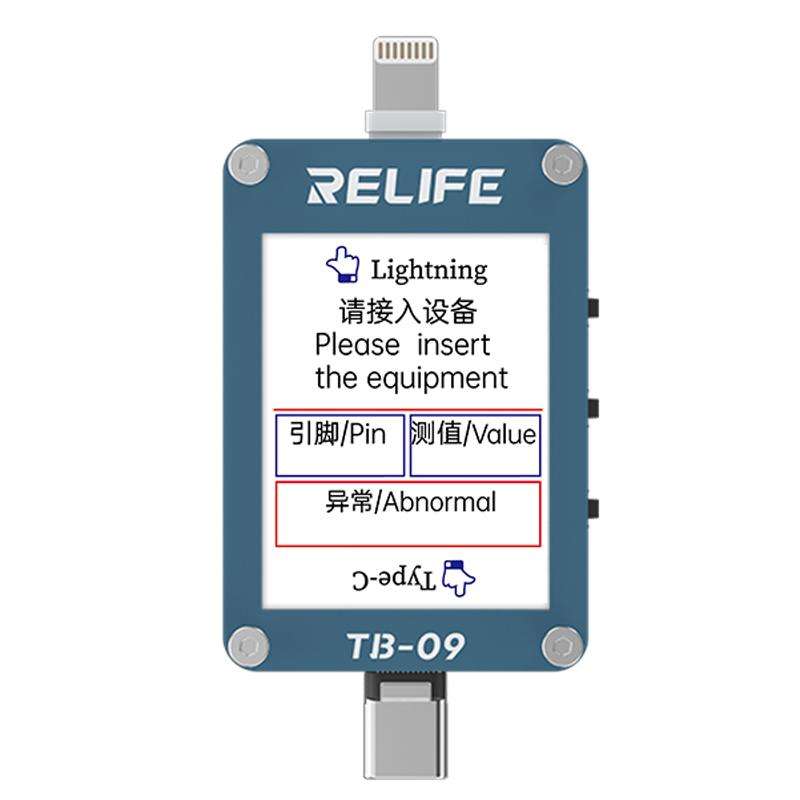RELIFE TB-09 Type-C / 8 Pin Tail Plug Tester Automatically Locks Fault Points