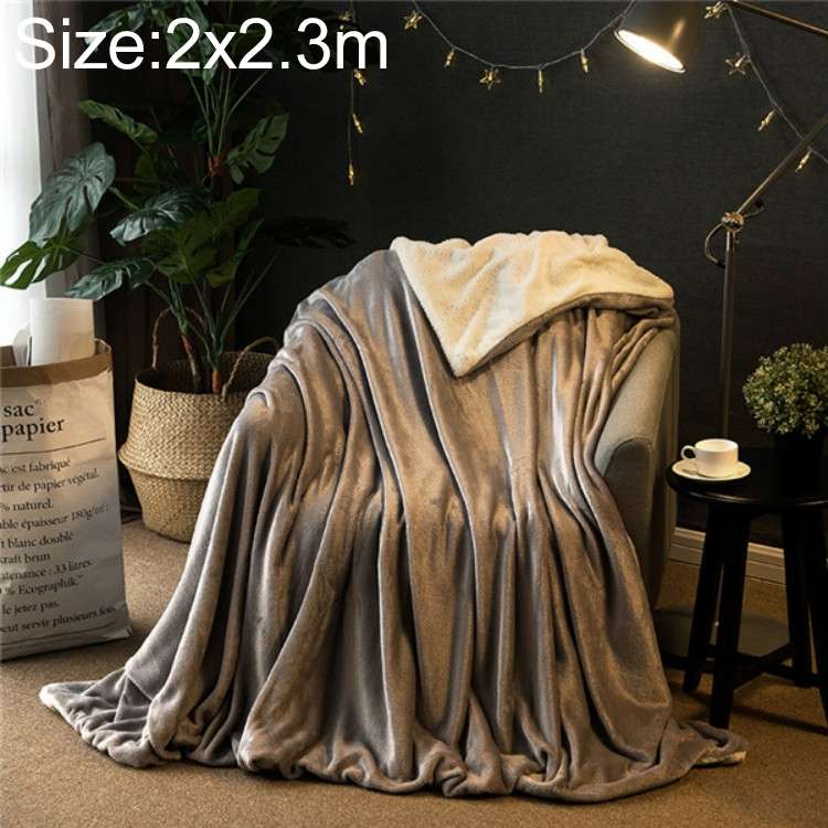 Winter Sofa Blanket Double Thick Cashmere Coral Fleece Ofice Nap Blanket, Size:2x2.3m(Camel)