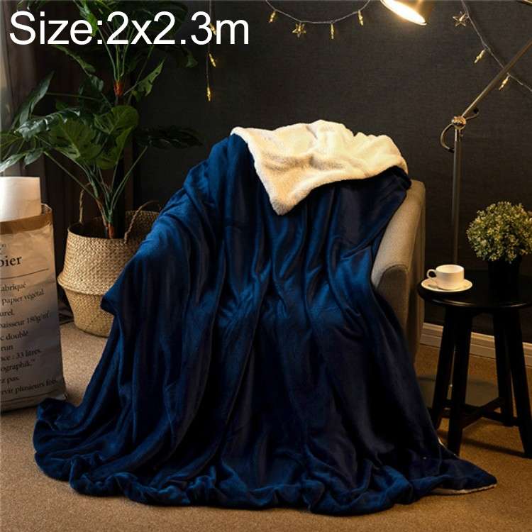Winter Sofa Blanket Double Thick Cashmere Coral Fleece Ofice Nap Blanket, Size:2x2.3m(Camel)
