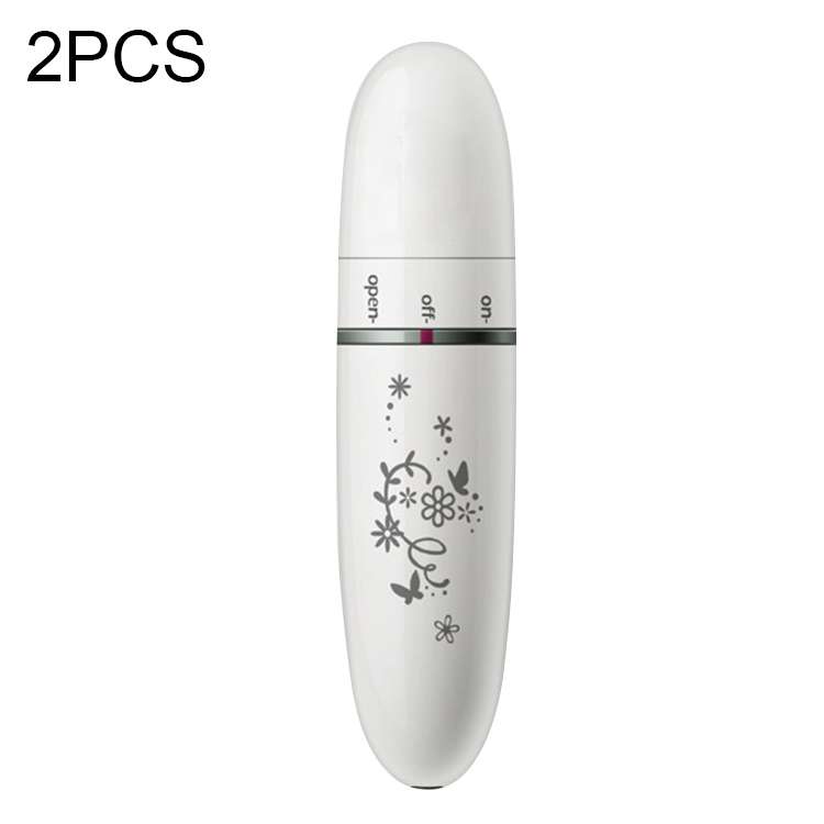 2 PCS Mini Electric Portable Eye Massager Eye Care Beauty Instrument(White)