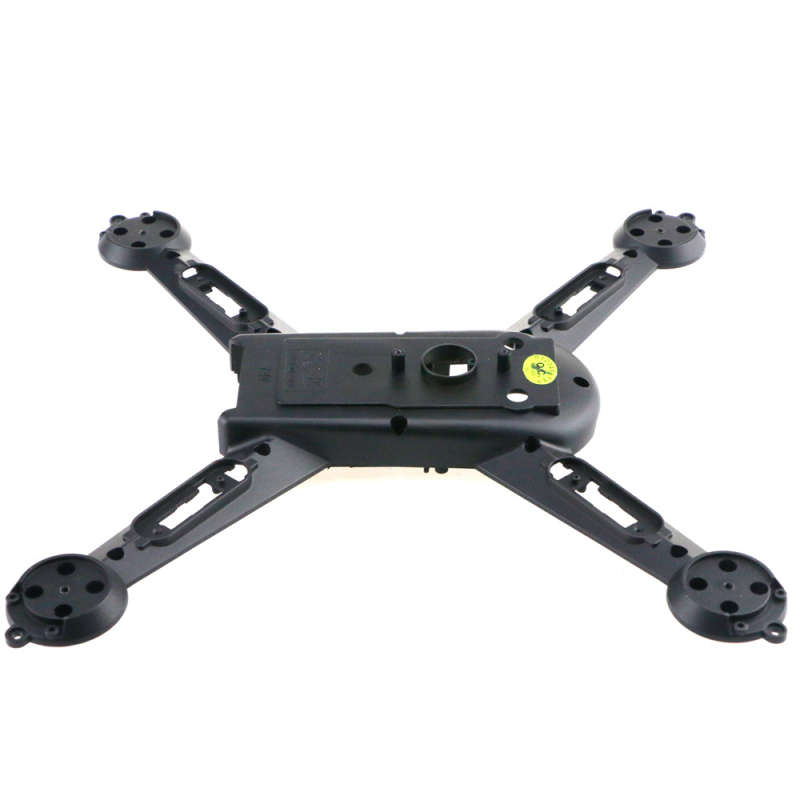 MJX Bugs 5 W B5W RC Drone Quadcopter Spare Parts Bottom Body Shell Cover - 0.05kg