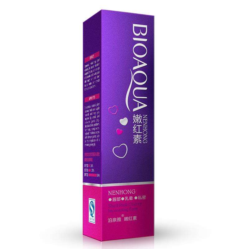 BIOAQUA Ruddy Melanin Remover Gel Whiten Areola Perineum