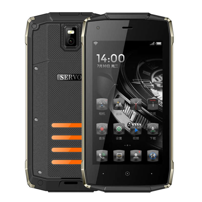SERVO H6 4.5'' 2800mAh IP67 Waterproof 8G ROM Android 6.0 Dual SIM Card Rugged Smartphone