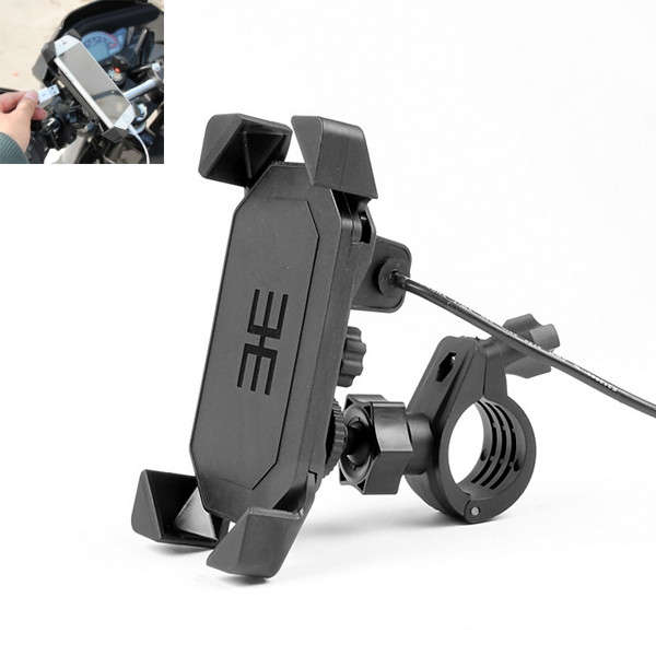 Motorcycle Universal GPS Navigation Chargeable Mobile Phone Holder Bracket