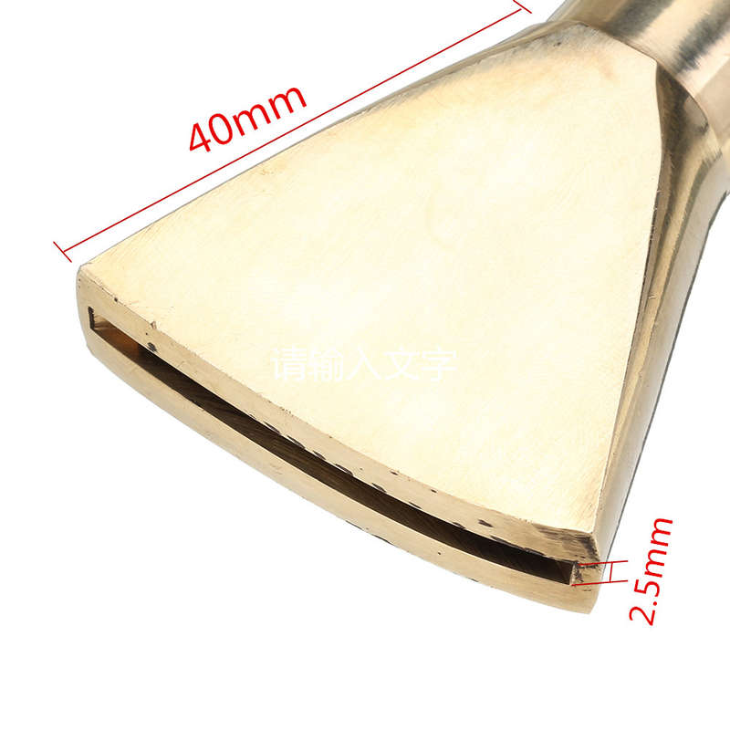 Universal All Brass Adjustable Fan Nozzle