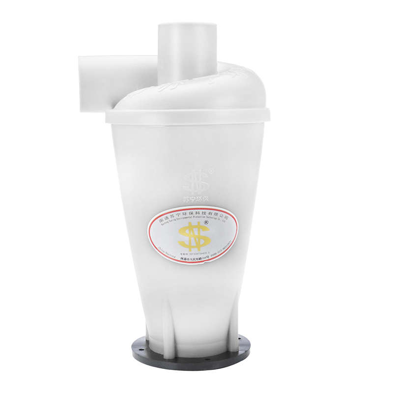 Cyclone SN50T3 Third Generation of Turbocharger DIY Standalone Cyclone Powder Dust... (COLOR: WHITE)