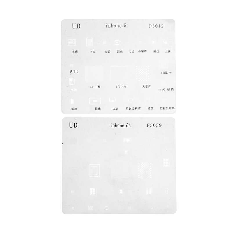 16pcs IC Chip BGA Reballing Stencil Set Solder Template for iPhone X 8 7 6s 6 Plus SE 5S 5C 5 4S 4
