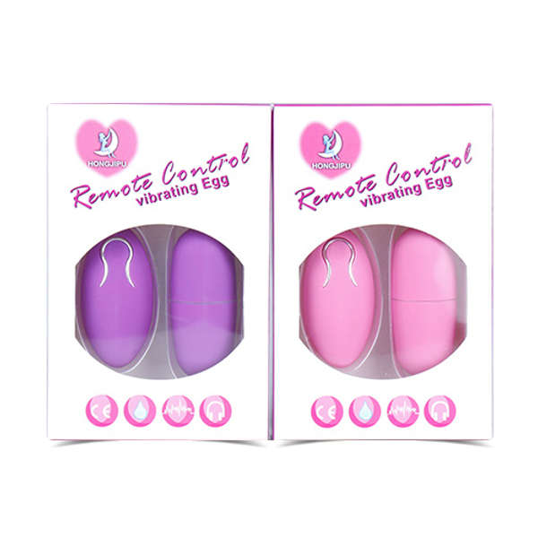 Female Wireless Remote Control Vibrating Egg 20 Speed Adult Masturbation Vibrator
