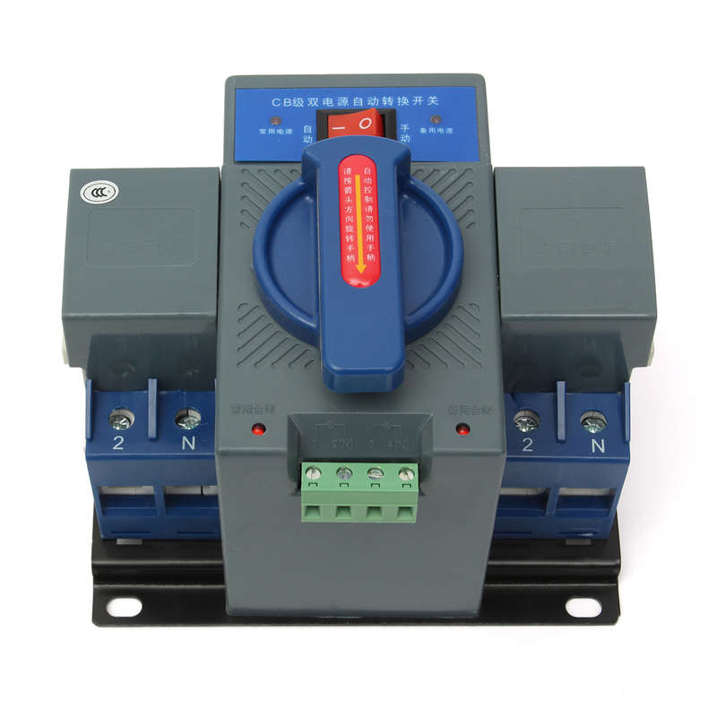 2P 63A 230V Micro Circuit Breaker MCB Type Dual Power Automatic Transfer Switch