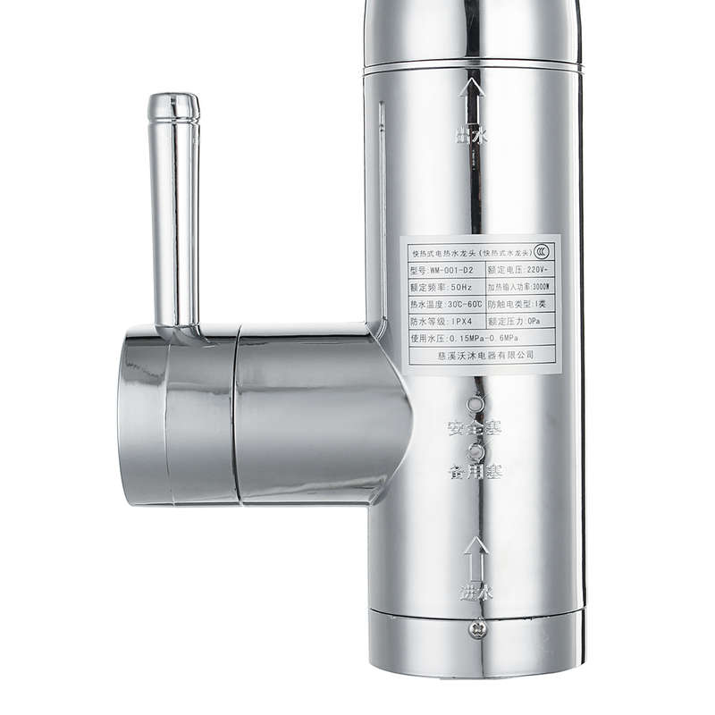 3000W Instant Electric Faucet Hot Water Fast Heater Under Inflow Bathroom Kitchen Heating Tap