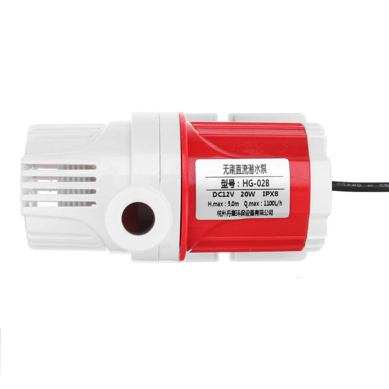 DC 12V Submersible Water Pump 1100L/H Submersible Pump