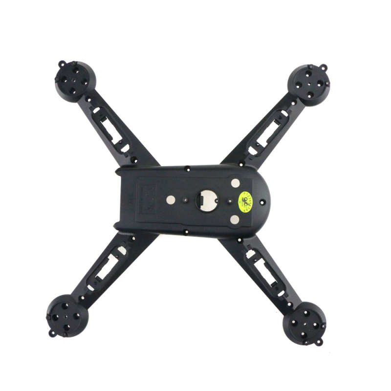 MJX Bugs 5 W B5W RC Drone Quadcopter Spare Parts Bottom Body Shell Cover - 0.05kg