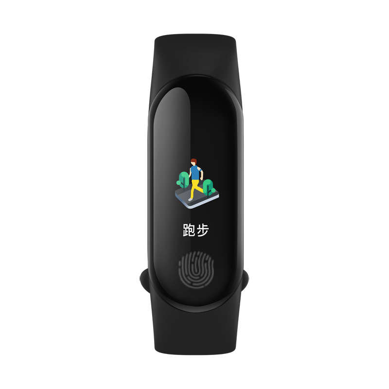 Smart Bracelet Heart Rate Monitor Smart Watch