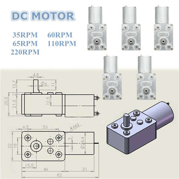 DC 12V 35/60/65/110/220rpm Worm Gear Box Reduction Motor