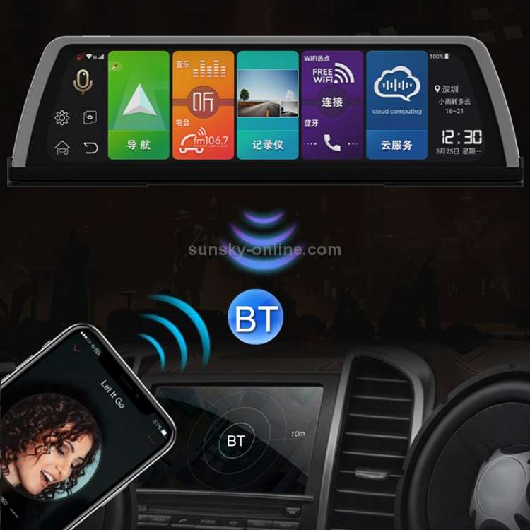 1080P 10 inch ADAS Dual-recording Starlight Night Vision Driving Recorder AR Intelligent Navigator
