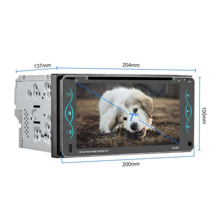 Q3414 6.95 inch Touch Capacitive Screen Car MP5 Player Support FM / Bluetooth