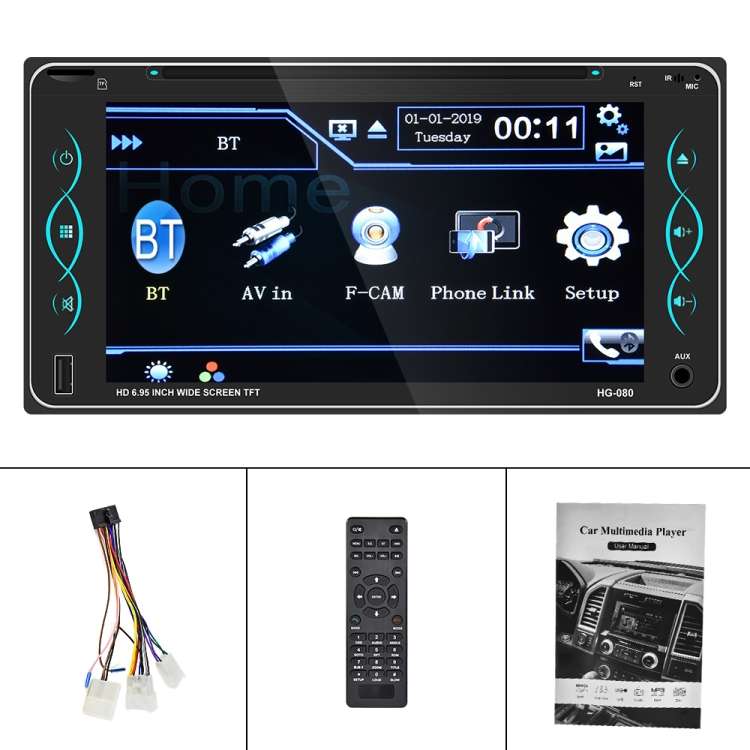 Q3414 6.95 inch Touch Capacitive Screen Car MP5 Player Support FM / Bluetooth