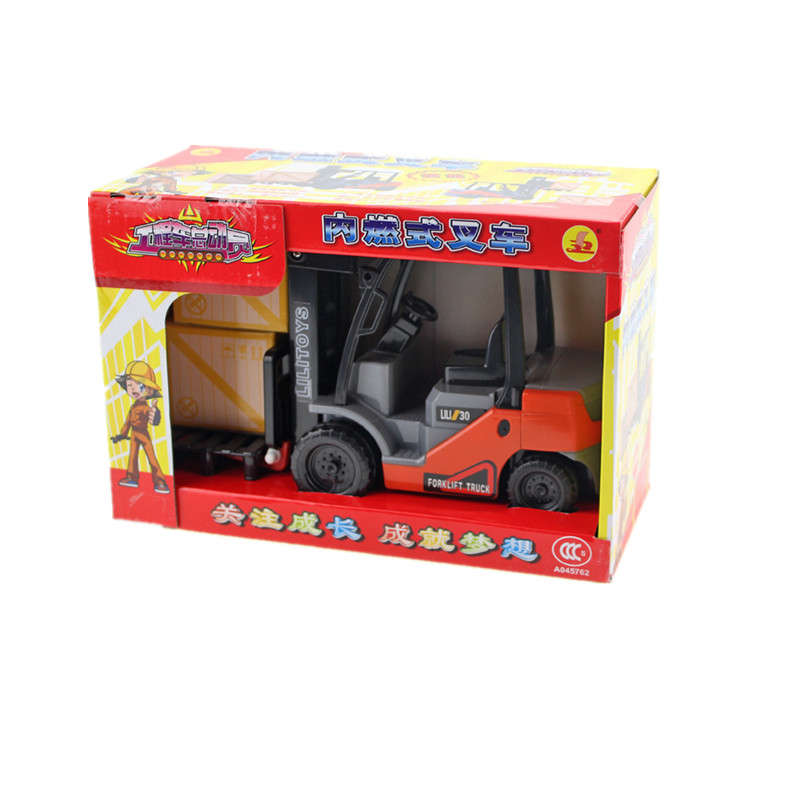 Small Internal Combustion Lifting Forklift Truck Car Model Toys For Children